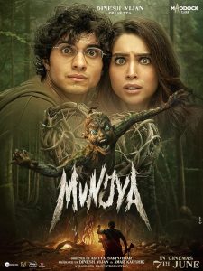 Munjya (2024) HDCAM