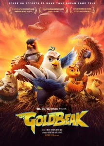 Goldbeak (2023) [Chinese]